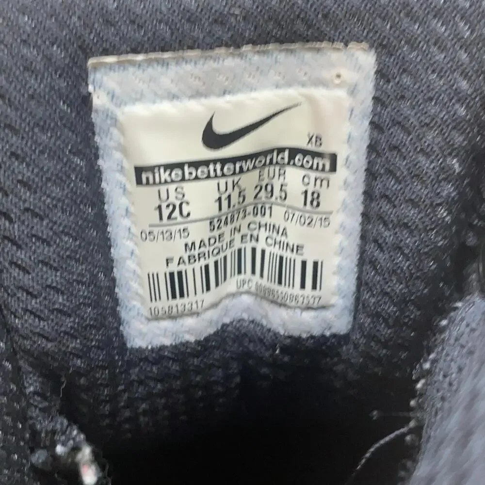 Nike brand style